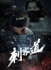 久久精品一
